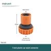 Household Water Gun Connector for 3/4/6 Point & 1 Inch Soft Hose - Car Washer Nipple & Washing Machine Faucet Adapter