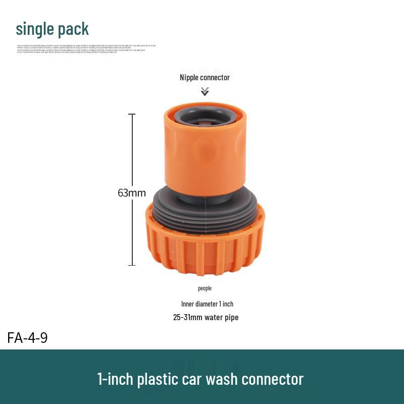 Household Water Gun Connector for 3/4/6 Point & 1 Inch Soft Hose - Car Washer Nipple & Washing Machine Faucet Adapter