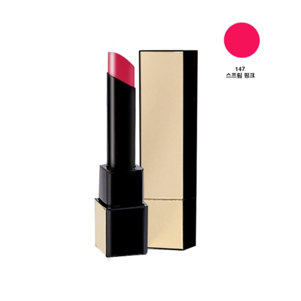 

Hera Rouge Clash No. 147 Supreme Pink Latest