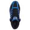 Nike KD 18 International Blue Męskie Trampki Wielokolorowe Czarne IB6684-400