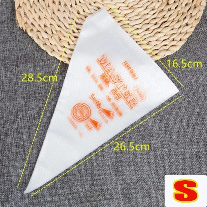 Disposable Cream Pastry Bags Cake Piping Bag Decorating Tool Cupcake Piping Kitchen Baking Accessories 200 /100/50/20Pcs