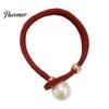 Faux Pearl Curtain Tieback 1Pc Tieback, Woven Rope Adjustable Holder, Stylish No Drill Tiebacks Bead End Draperies Holder for Living Room Bedroom