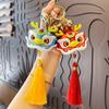 New Cute Dragon Keychain Keyring Chinese New Year Good Luck Charm Pendant With Tassel For Bag Purse Car Key Chain Party Decor