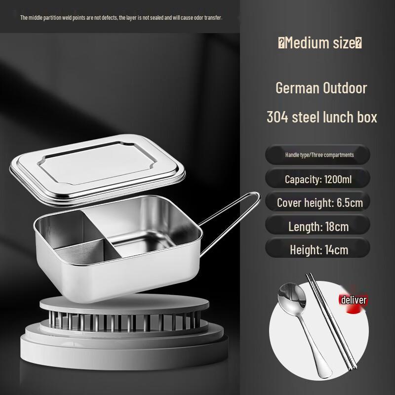 Yihuan 304 Stainless Steel Divided Lunch Box