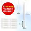 DXTECHPRO Air Conditioner Cleaning Brush, Gap Cleaning Brush for Fans, Toilets, Kitchens, and Bathrooms, White (30, White)