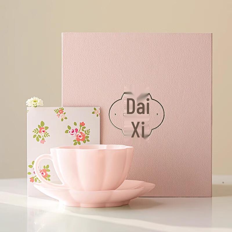 

Elegant Flower Ceramic Coffee Mug and Saucer Set