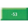 Polymer Clay - Fimo - Soft - 454g - Tropical Green N°53 - Easy To Handle