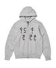 Yeseyesee Y.E.S Bully Check Reißverschluss Hoodie Grau