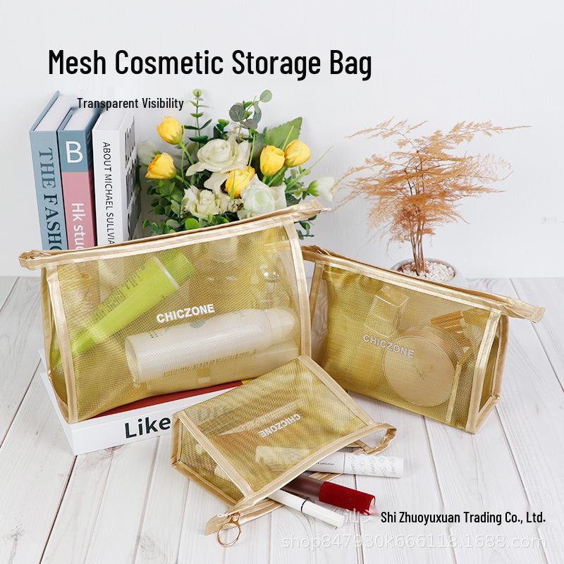 

Gold Nylon Mesh Makeup Bag: Multi-functional Lipstick & Skincare Travel Toiletry Storage Gold Small