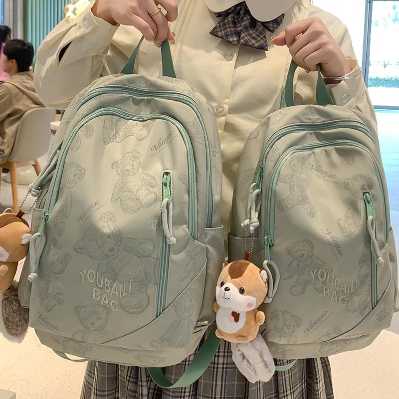 

Children s Spring Outing Small Backpack Schoolbag Elementary School Girl Print Junior High School High School Backpack