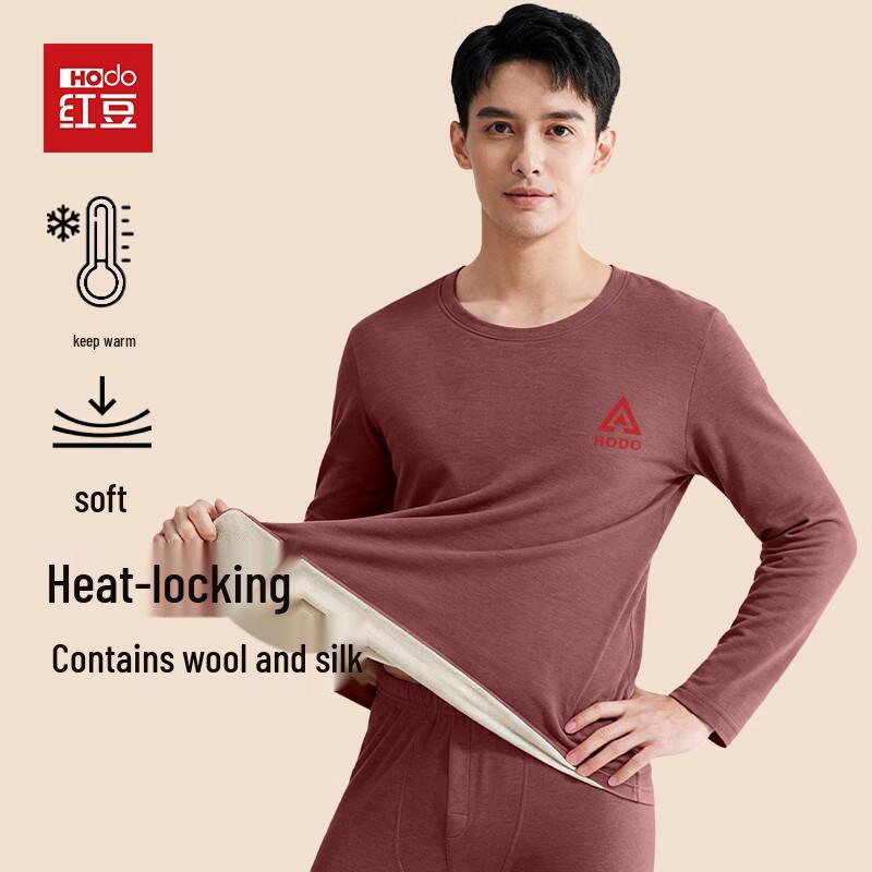 Hodo Men's Thermal Wool Blend Long Sleeve T-Shirt