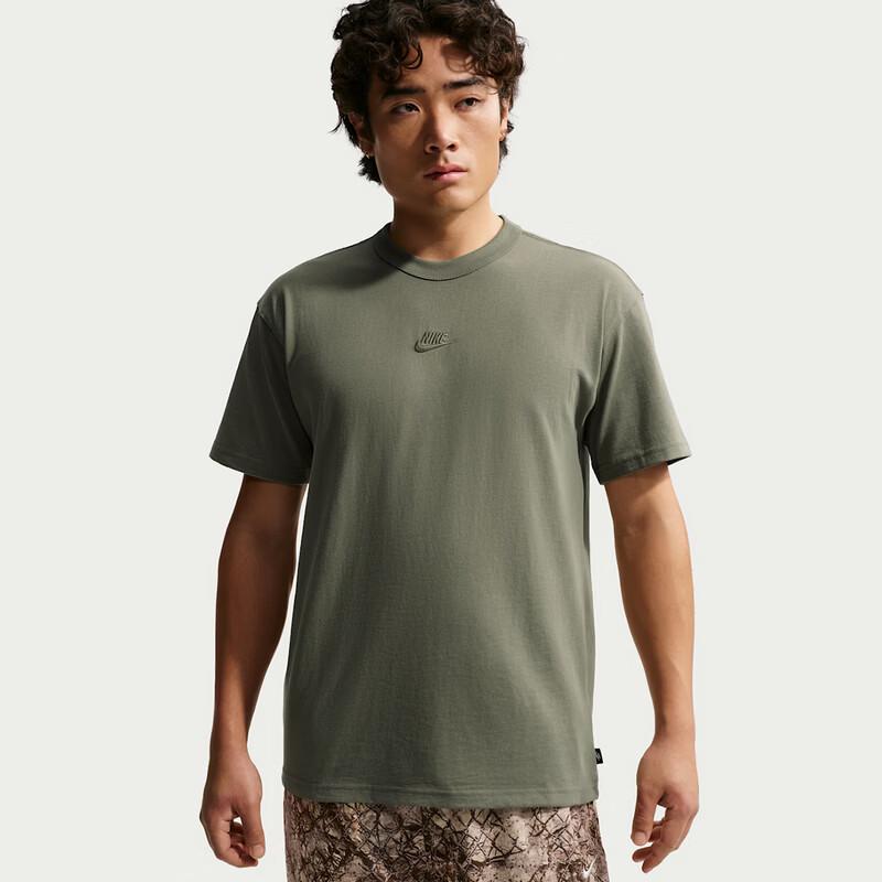 Nike Men's IH1122 Short-Sleeve Knit Shirt