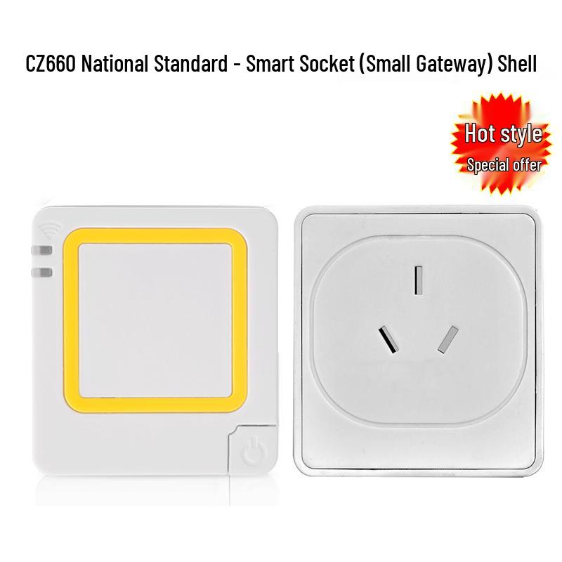 Hotel Room Smart Lighting and Control System White