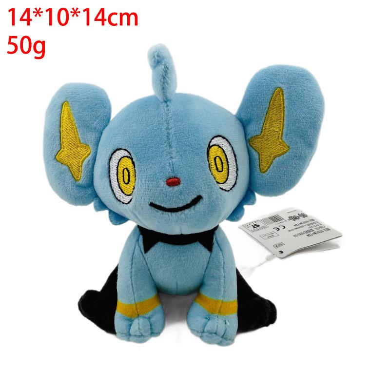 Miniature Pokemon Plush Dolls: Caterpie, Mewtwo, Butterfree, Electabuzz, Lapras