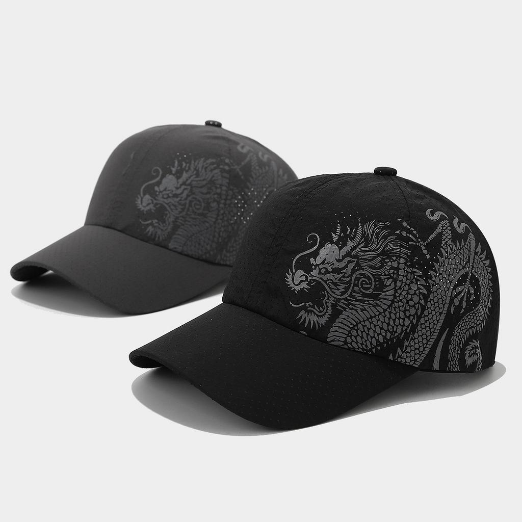 Neue chinesische Drachenmuster-Baseballkappe Sommer Trendmarke Schnelltrocknende Kappe Herren und Damen Outdoor Atmungsaktive Sonnenkappe
