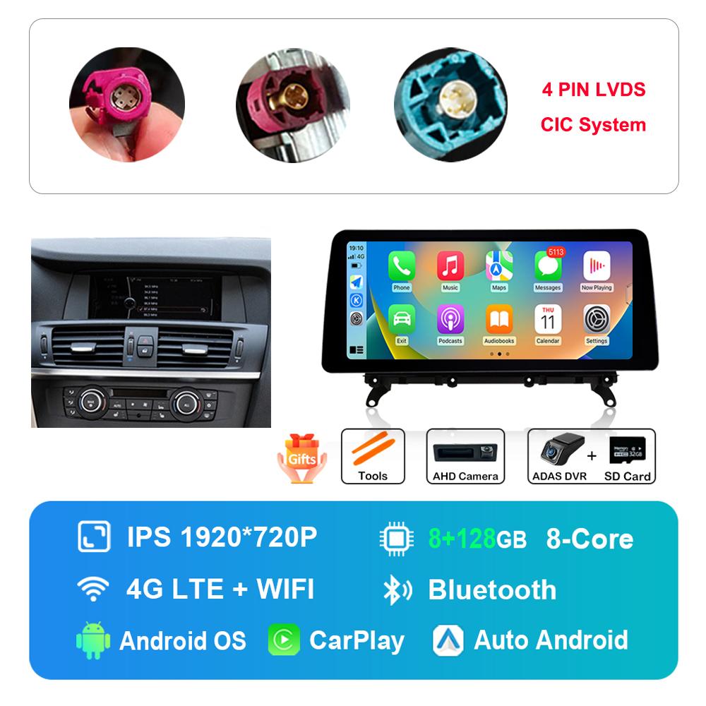 12.3 Inch for BMW 7 Series F01 F02 CIC NBT System DSP Stereo GPS HD Touch Screen Android Car Radio Multimedia Player GPS