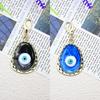 Creative  Turkish Evil Eye Pendant Keychain Resin Exquisite Backpack Pendant Hanging Decoration Accessories Gifts
