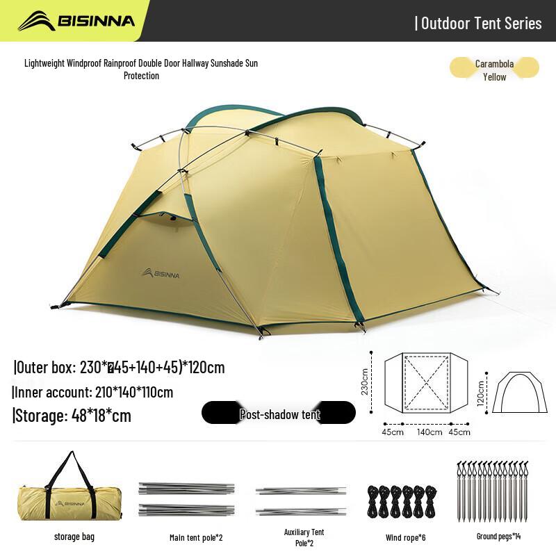 Beishanlang Outdoor Ultralight Camping Tent