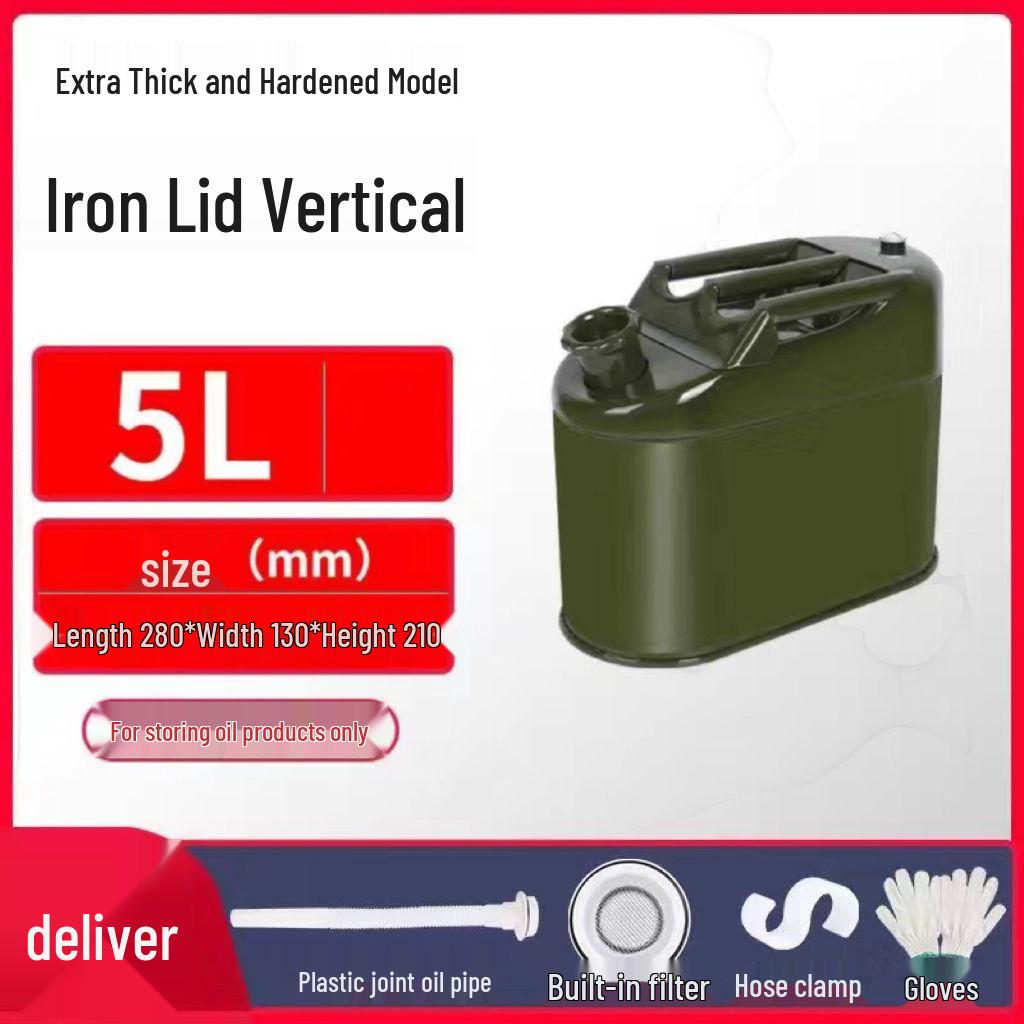 30L Explosion-Proof Portable Iron Fuel Can