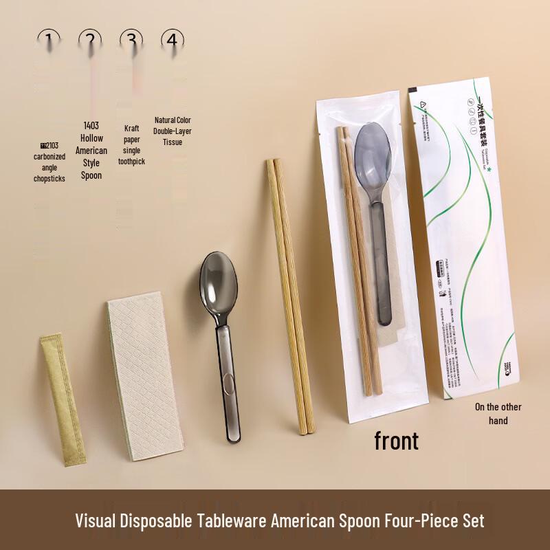 Yiceng Disposable Bamboo Tableware Set