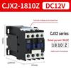 CJX2 DC Contactor: Models 1210, 0910, 1810, 2510 - Voltage Options: 12V, 24V, 48V, 110V, 220V, 380V