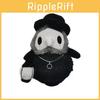 The Plague Doctor Plush Toy Stuffed Animal Dolls Decorations Kids Gift 20cm