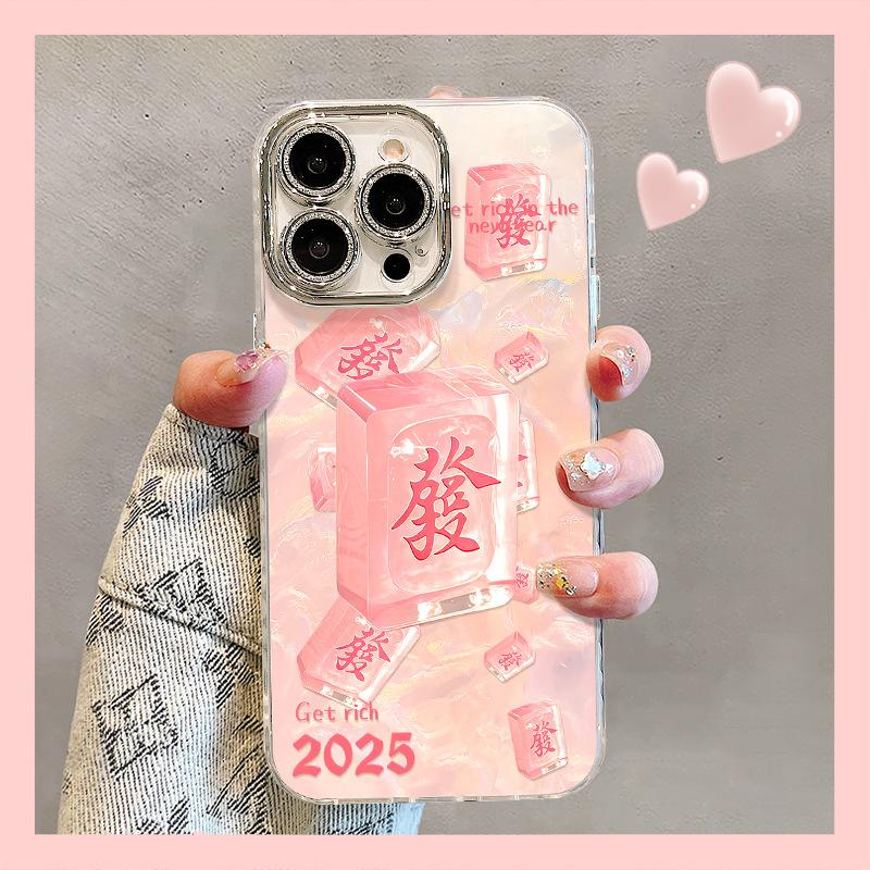 Crystal Mahjong Applicable To Apple 16 Mobile Phone Case Xiaomi 15pro National Tide 13 Bracket 14pro Premium Sense 11