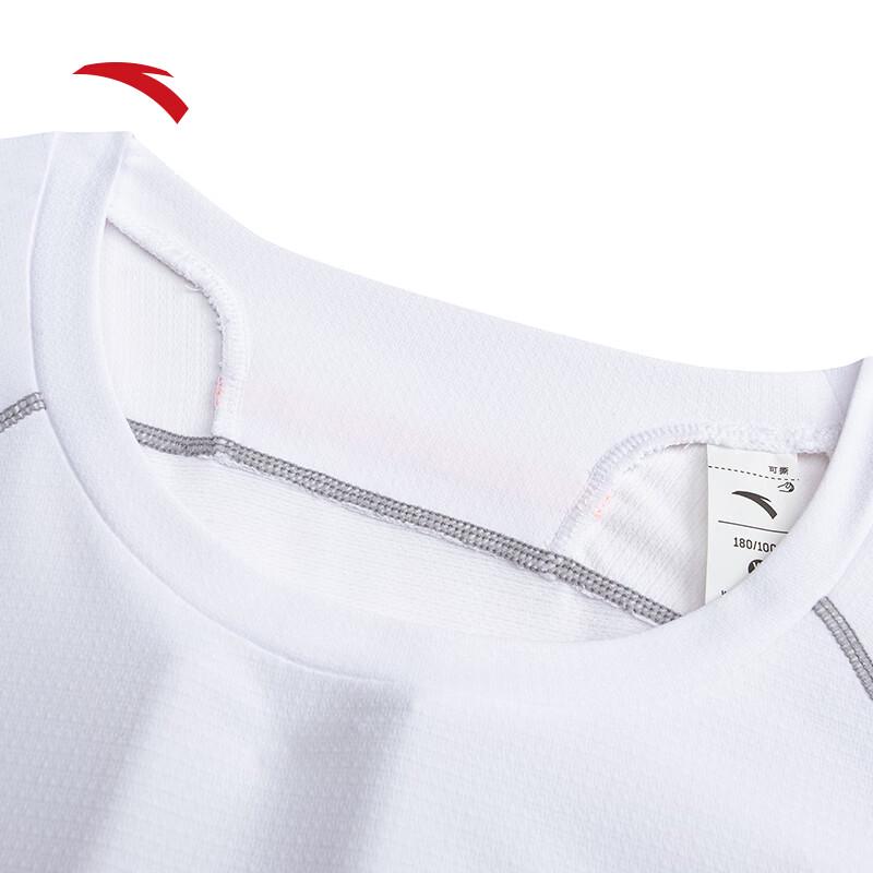 Anta C5 Zero Pressure Quick-Dry Men's Running T-Shirt