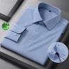 New Men Shirt Bamboo Fiber Long Sleeve Anti-wrinkle Non-ironing Slim Fashion Casual Business Office White Blue Social Shirt 5XL