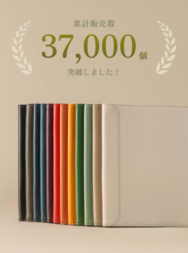 Leather Notebook Cover Water Repellent Original Leather Genuine Cow Leather Pen Holder 2 Pockets Bookmark Strap [Business Factory] (B6) (Hole Black)