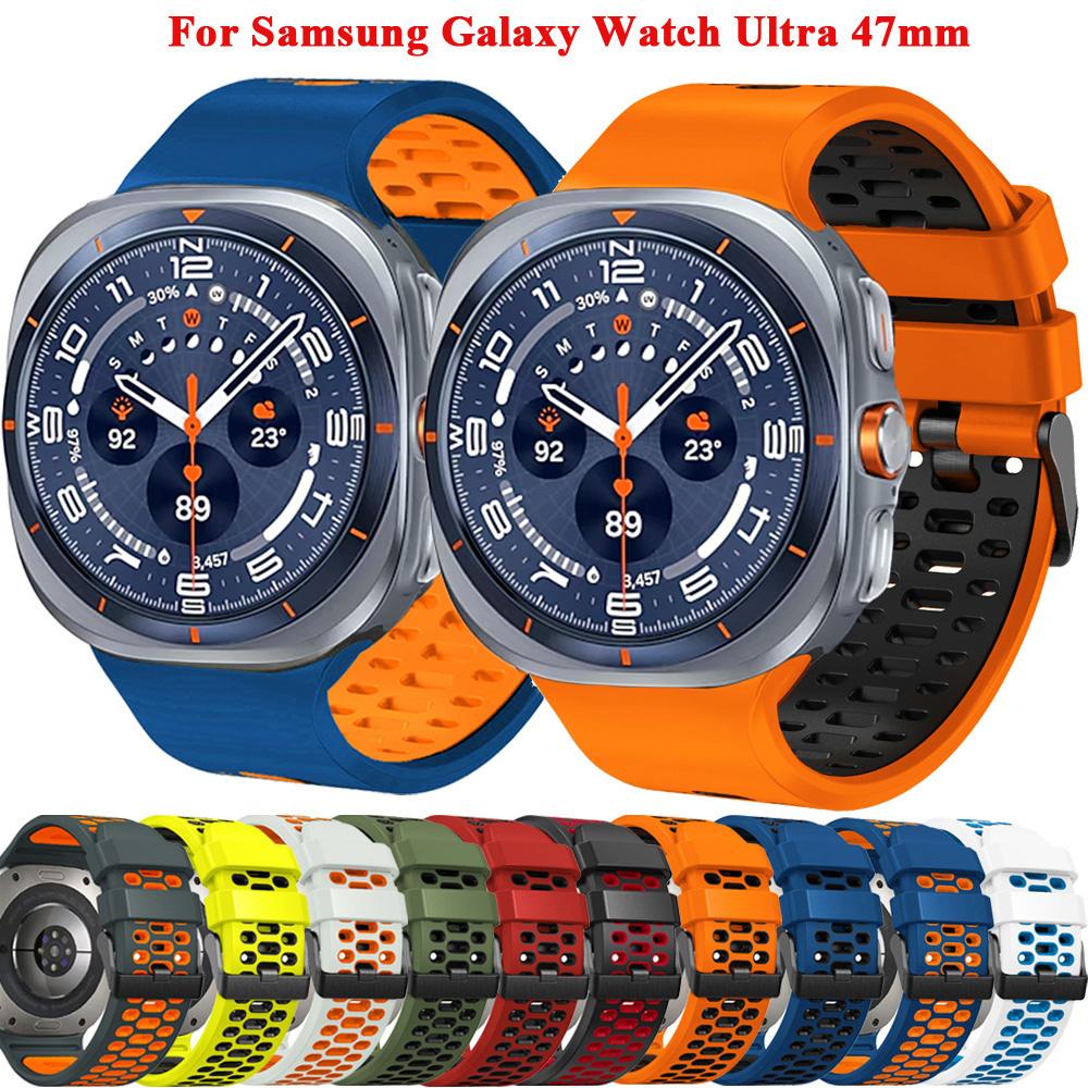 Silicone Strap For Samsung Galaxy Watch Ultra 1 2 47mm Rubber Breathable Band for Galaxy Watch Ultra 1 2 47mm Accessories