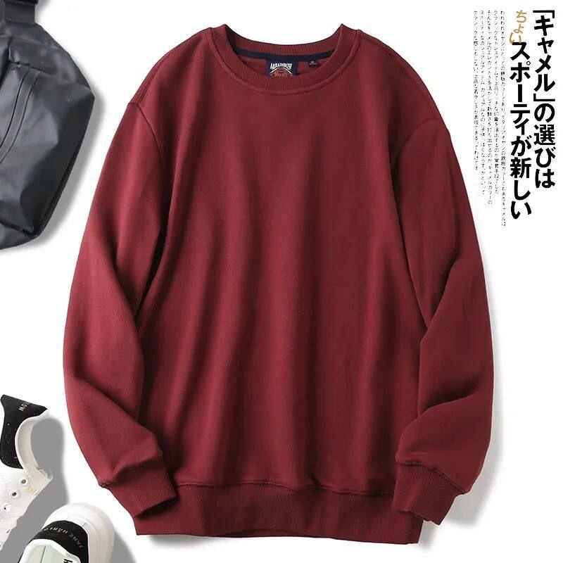 Trade Ins400G Heavyweight American-Style Solid Color Crewneck Sweatshirt for Men, Versatile for Spring and Autumn, Youth Base Layer Pullover Top
