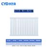 Chuang Yi Ding 7025 Industrial Steel Wall-Mounted Radiator