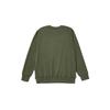 Geulaengdeubotte New Signature Sweat [Green]