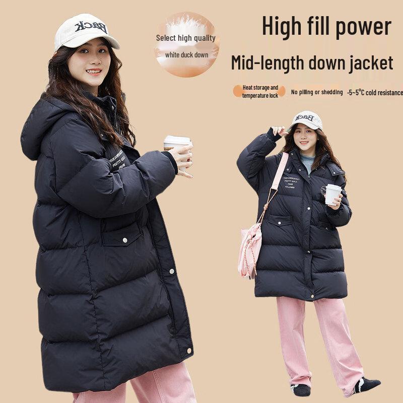 Женская белая утиная пуховая куртка средней длины Fulomi 160