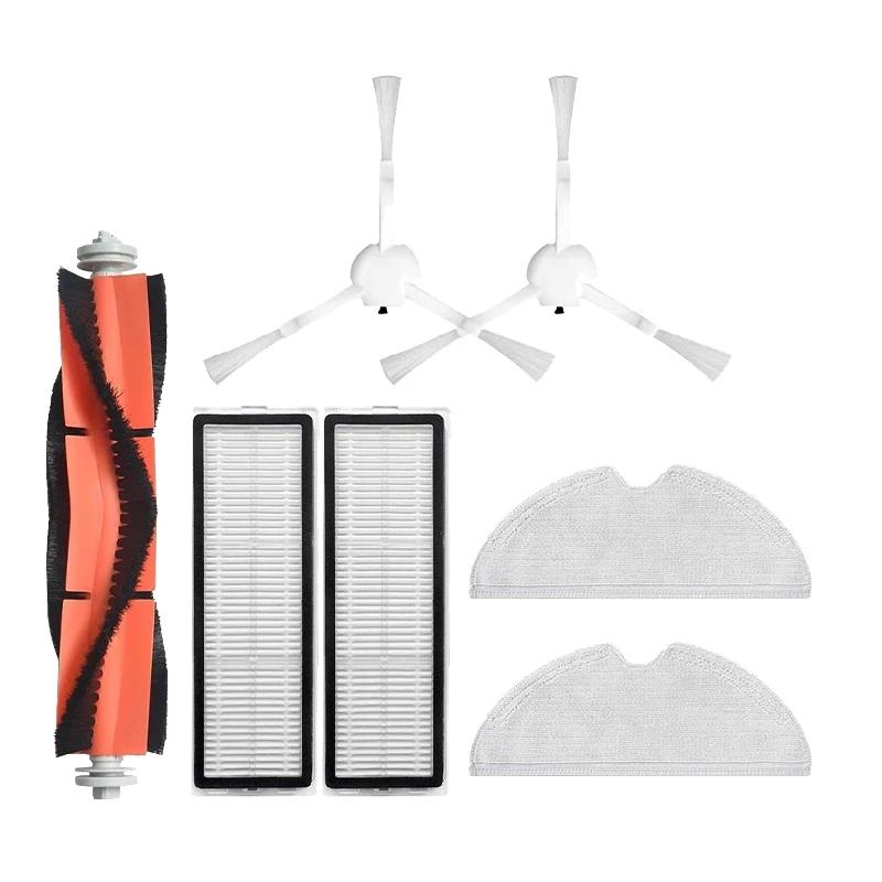For Xiaomi MiJia 1c/stytj01zhm T1 Dreame F9 Robot Vacuum Cleaner HEPA Filter Main Side Brush Mop Cloth Spare Part Accessories