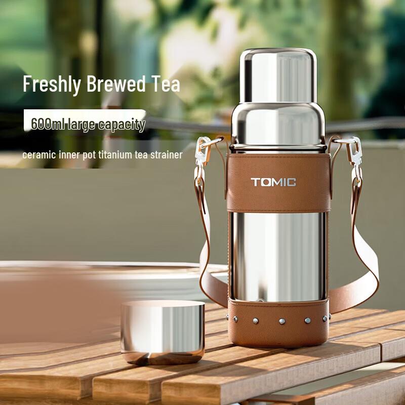 TOMIC Starlight Ceramic Lined Insulated Thermos