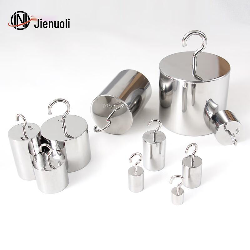 JNL M1 Single Hook Calibration Weight