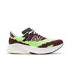 FuelCell RC Elite V2 'Energy Lime' (Unisex) Burgundy / Energy Lime Running Shoes MSRCELSO