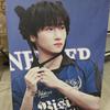 Chang Kyun I.m Frame