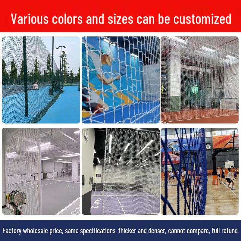 Jinggeng Multi-Sport Barrier & Protection Net