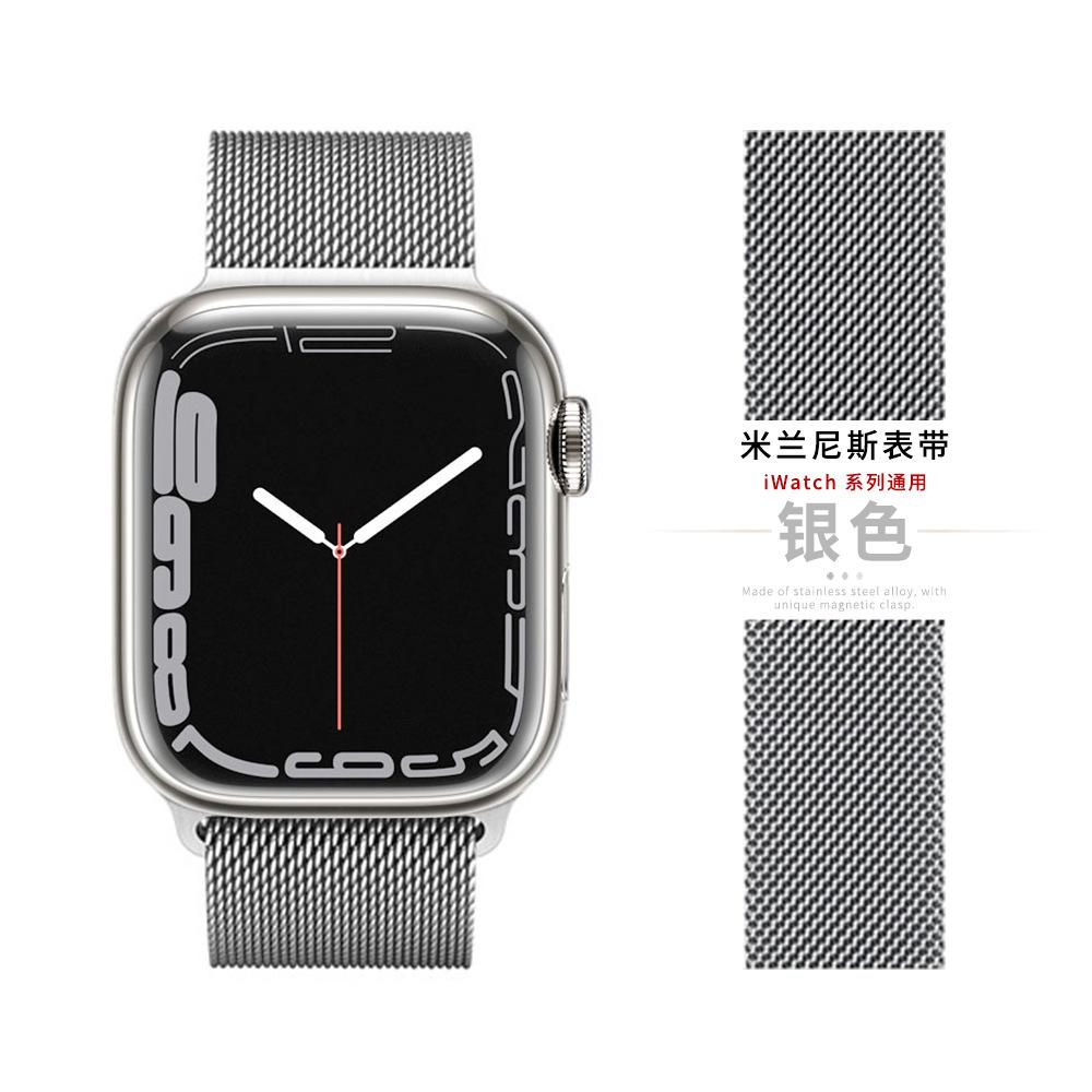 

Silver Series Metal Steel Strap Is Suitable For Apple Watch Iwatch10Th Generation Men S And Women S S9876543Se Strap Summer 42/44/45/49/s10 generation 46mm
