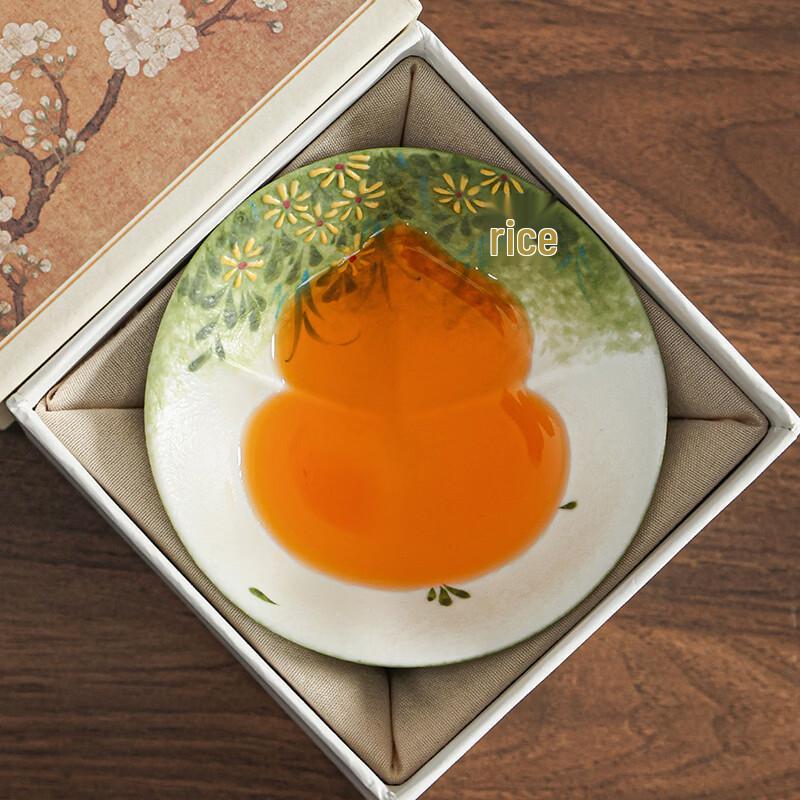 Qingsongshe Hand-painted Ceramic Kung Fu Master Tea Cup