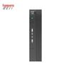 Guoguang UT3600Z Office All-in-One PC (CN version)