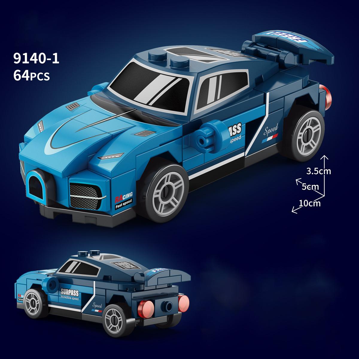 Speed Chiron MOC Автомобиль Болид EB110 Супер Гоночный Автомобиль Модель Строительный Блок Ралли Гонки Кирпич Технический Город Рождественский подарок Игрушка