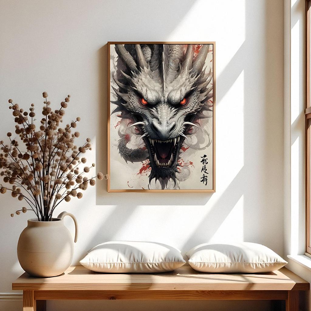 Poster Dragon Dragon