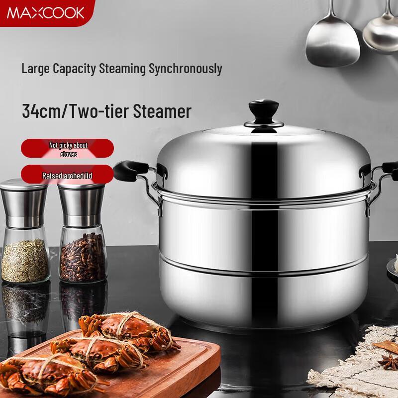 

Mecity 34cm Stainless Steel Double Steamer Pot
