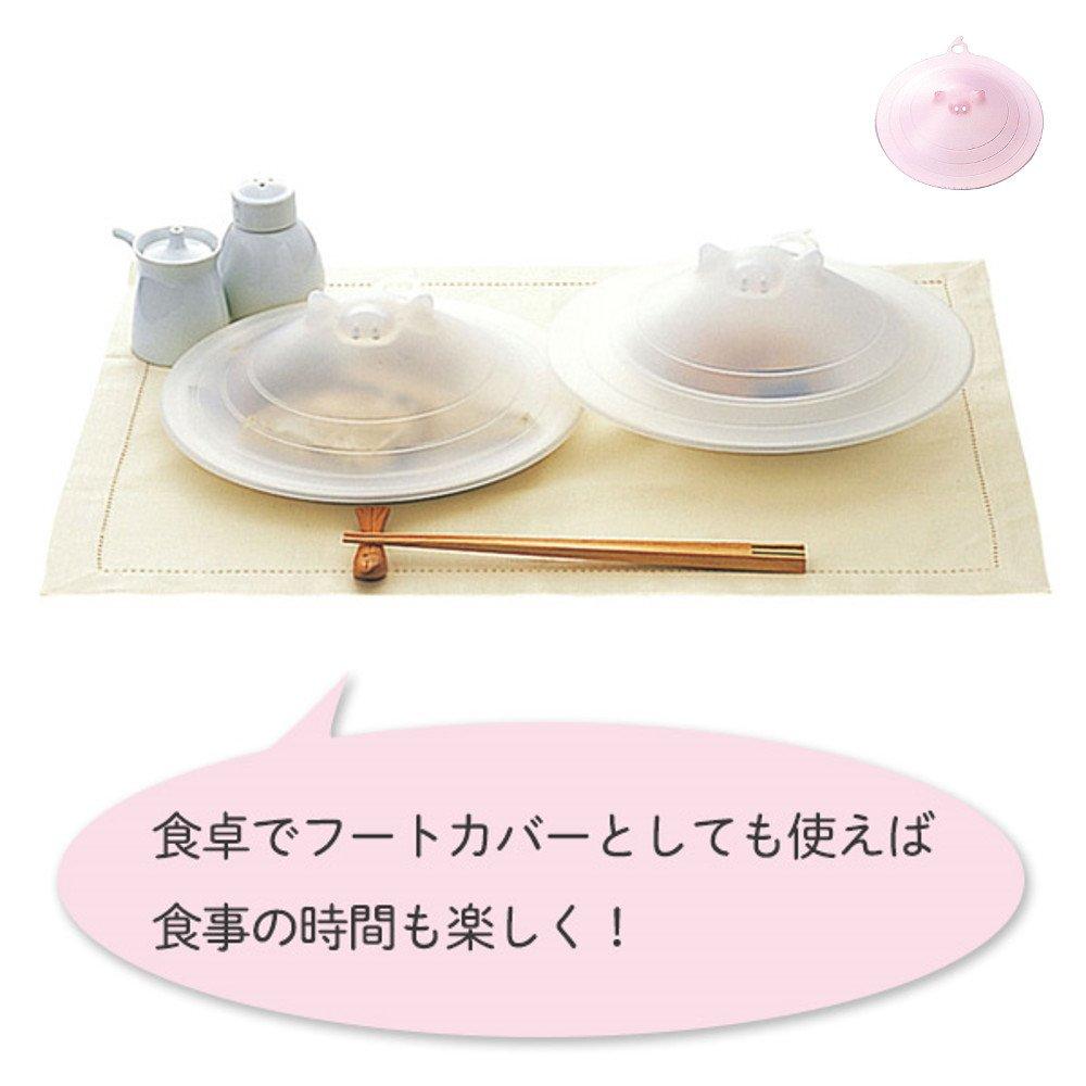 Myrna Happy Cooking Pig Chin Pink