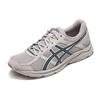 Asics Gel-Contend 4 Comfortable Trendy Fabric Synthetic Leather Low-Top Casual Long Distance Short Distance Urban Commuting Running Shoes T8D4Q-200