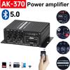 AK-370 Bluetooth Amplifier Power Amplifier 20W+20W 12V HIFI Stereo 2.0 Channel Digital Amplifier Stereo Home Theater AK-170